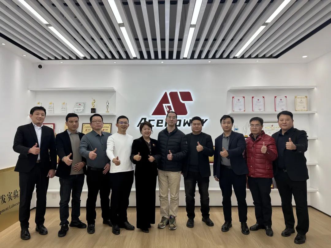 破局共赢 同心聚力｜2024年安世博年度供应商表彰大会圆满举办