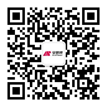 微信