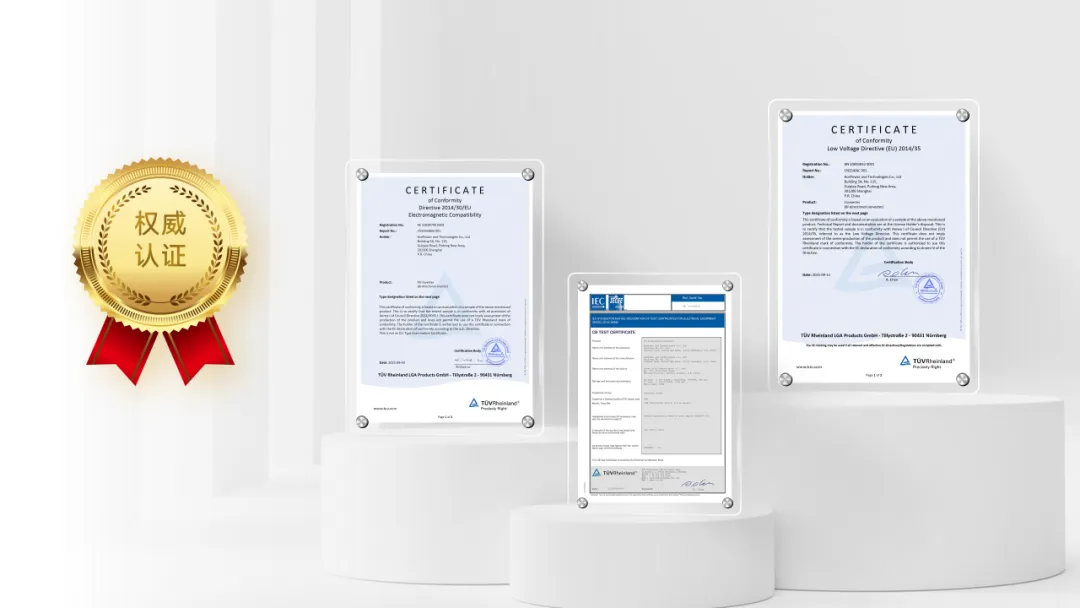 安世博30kW双向充放电模块荣获三张德国莱茵TÜV新欧标认证